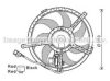 AVA QUALITY COOLING BW7534 Fan, radiator